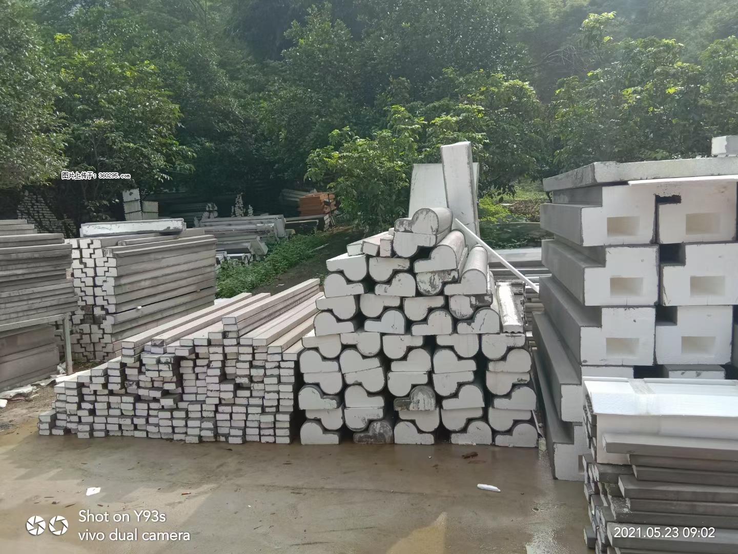 EPS线条(4) - 重庆三象EPS建材 cq.sx311.cc