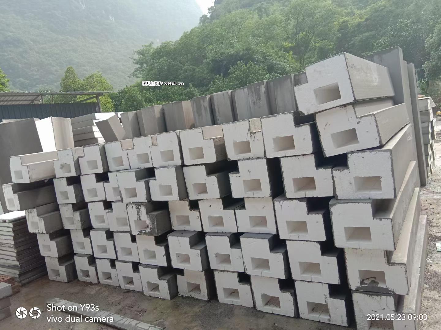 EPS线条(5) - 重庆三象EPS建材 cq.sx311.cc