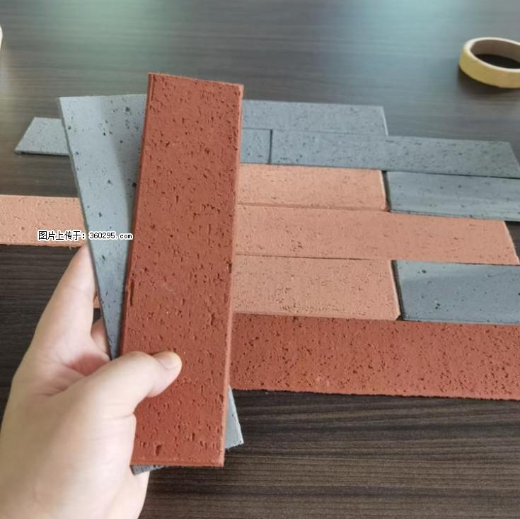 外墙软瓷（仿古砖）(9) - 重庆三象EPS建材 cq.sx311.cc