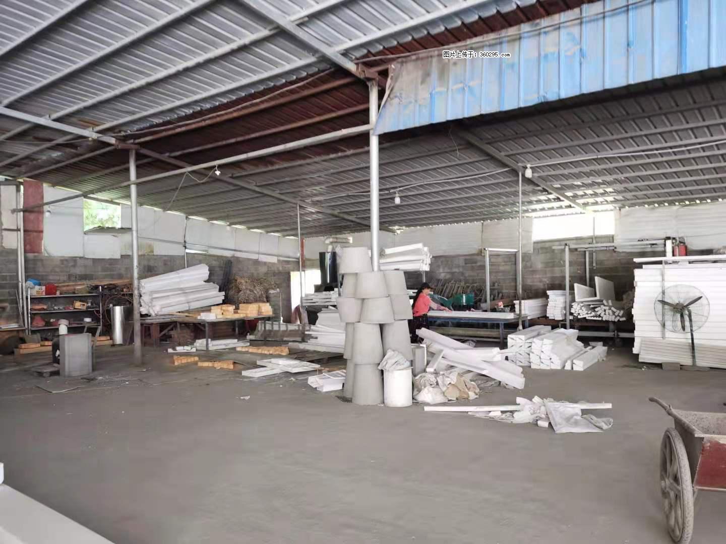 三象公司厂部场地设施(18) - 重庆三象EPS建材 cq.sx311.cc