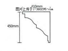 产品分解图型 - 檐口线，型号：SX311-YK-4，规格：410x450mm(4) - 重庆三象EPS建材 cq.sx311.cc