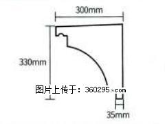 产品分解图型 - 檐口线，型号：SX311-YK-2，规格：300x330mm(2) - 重庆三象EPS建材 cq.sx311.cc