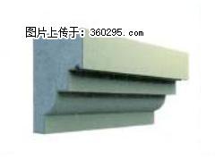 产品三维图型 - 檐口线，型号：SX311-YK-3，规格：230x310mm(3) - 重庆三象EPS建材 cq.sx311.cc