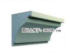 产品三维图型 - 檐口线，型号：SX311-YK-2，规格：300x330mm(2) - 重庆三象EPS建材 cq.sx311.cc