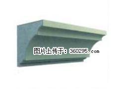 产品三维图型 - 檐口线，型号：SX311-YK-6，规格：240x240mm(6) - 重庆三象EPS建材 cq.sx311.cc